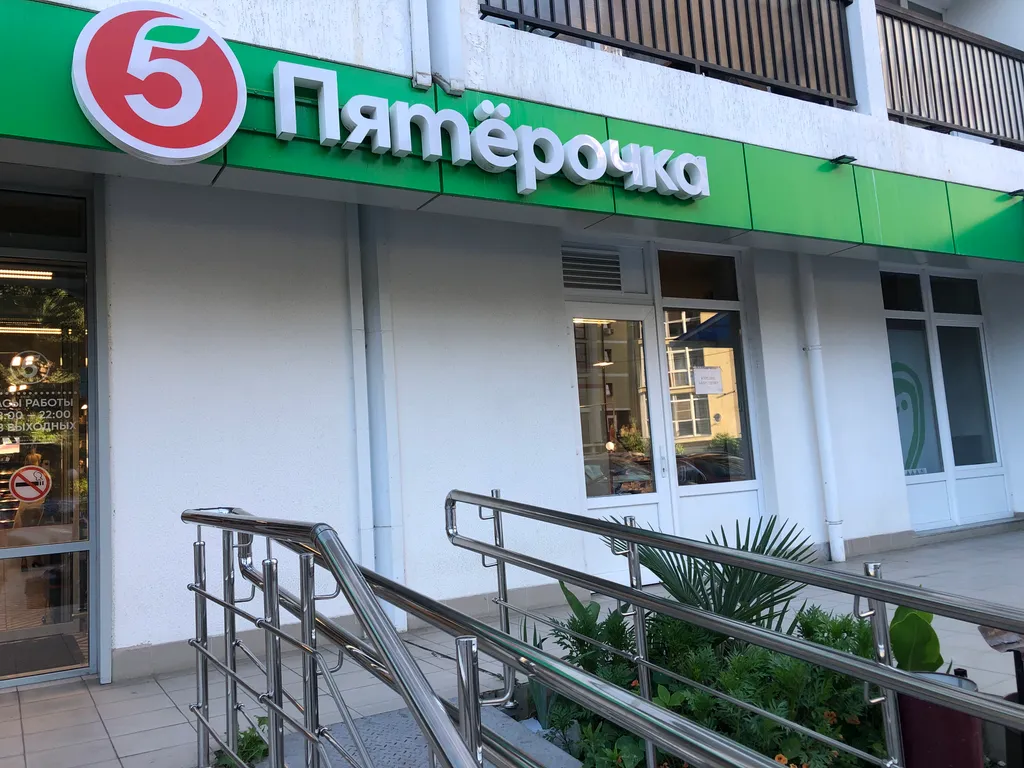 Квартира с выделенной спальней