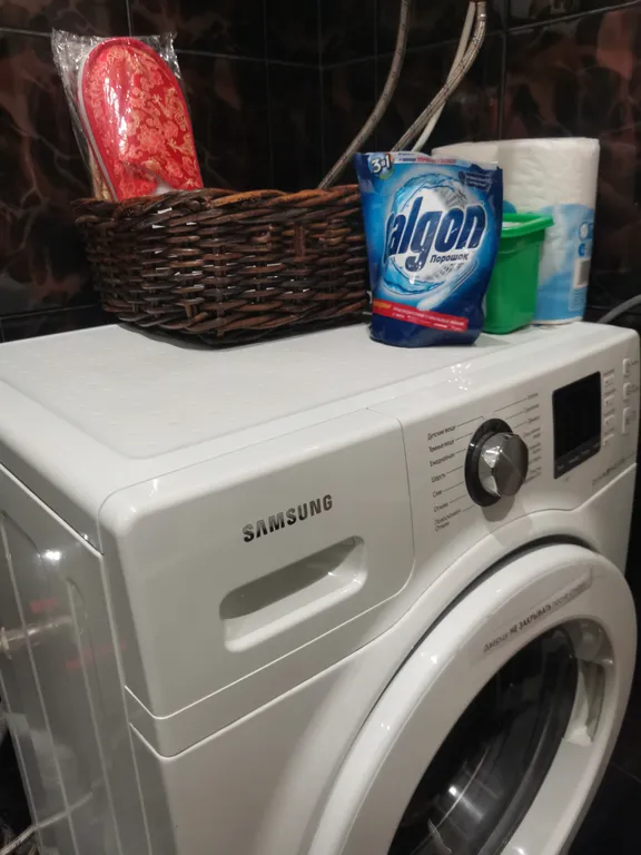 Как дома в центре