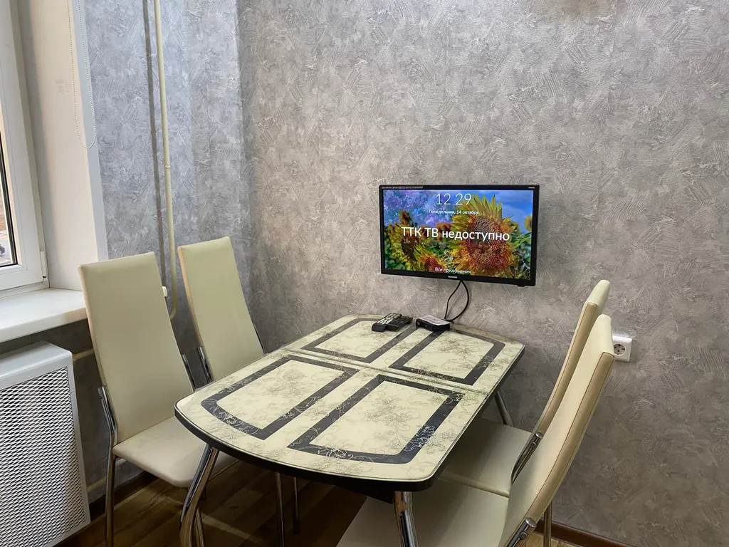 Уютная квартира в центре города, Байкал в пяти минутах ходьбы