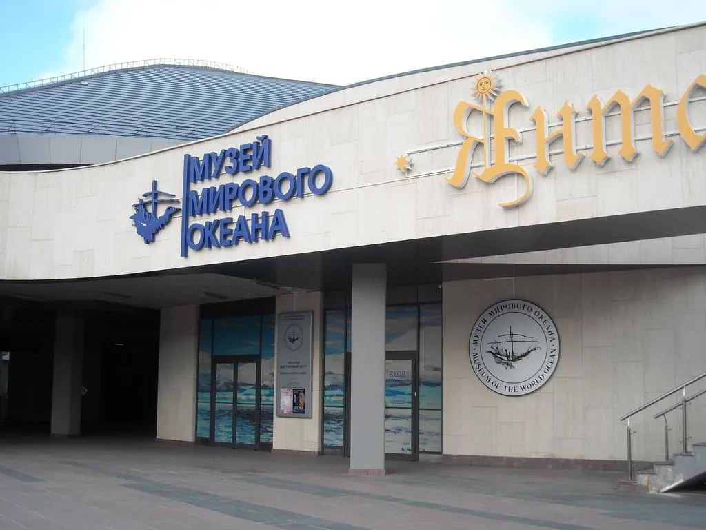 Квартира 1-комнатная Квартира — Светлогорск