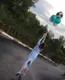 Яна