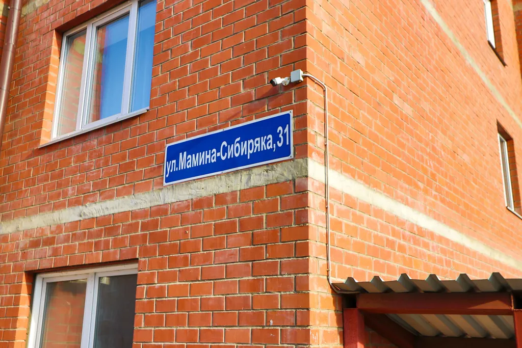 Уютная квартира рядом с Сильвер Моll