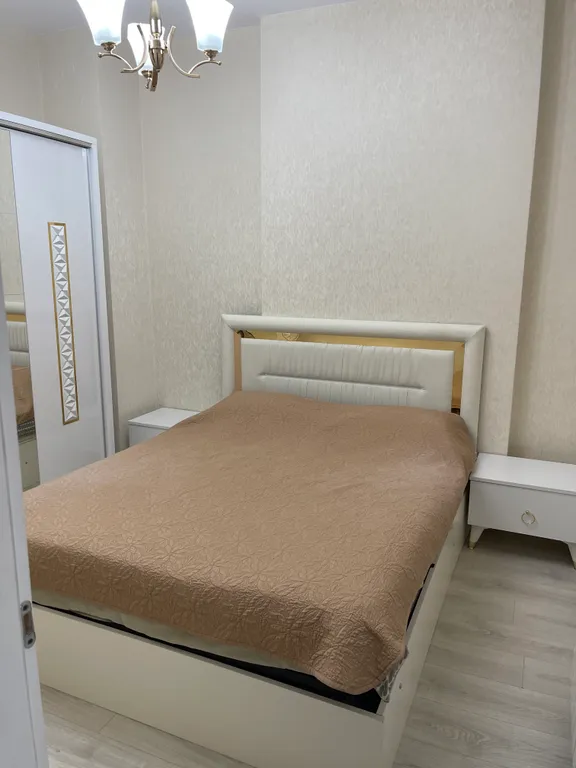 Sweet Home City Center