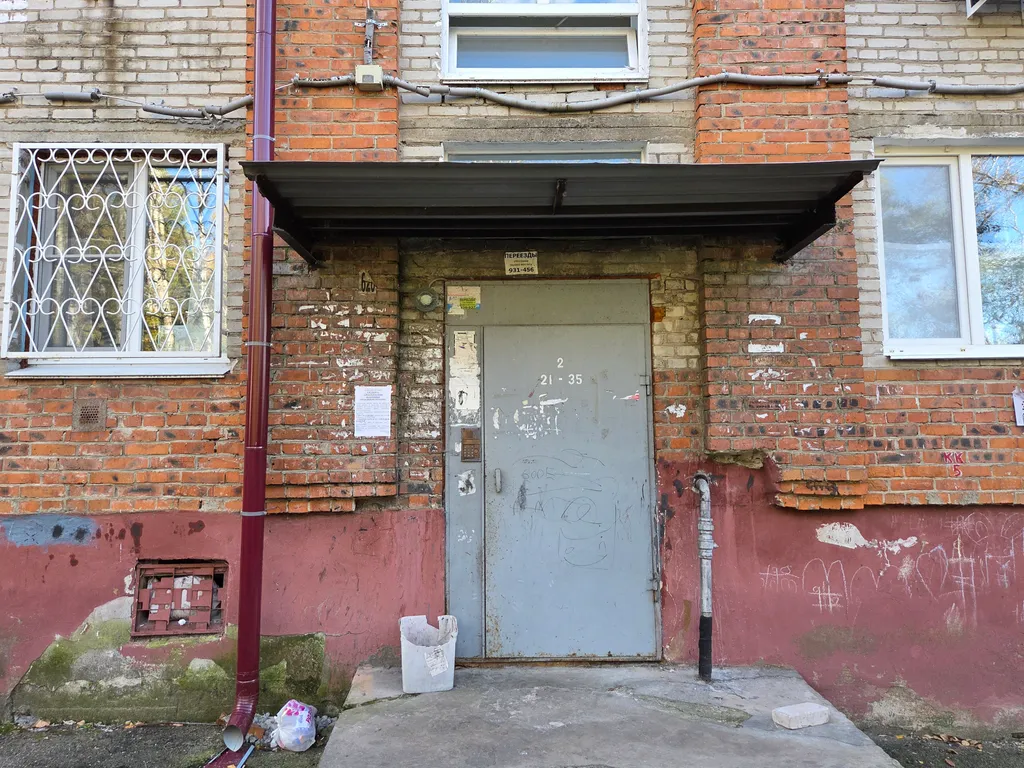 Уютная 1-комнатная квартира в Северном