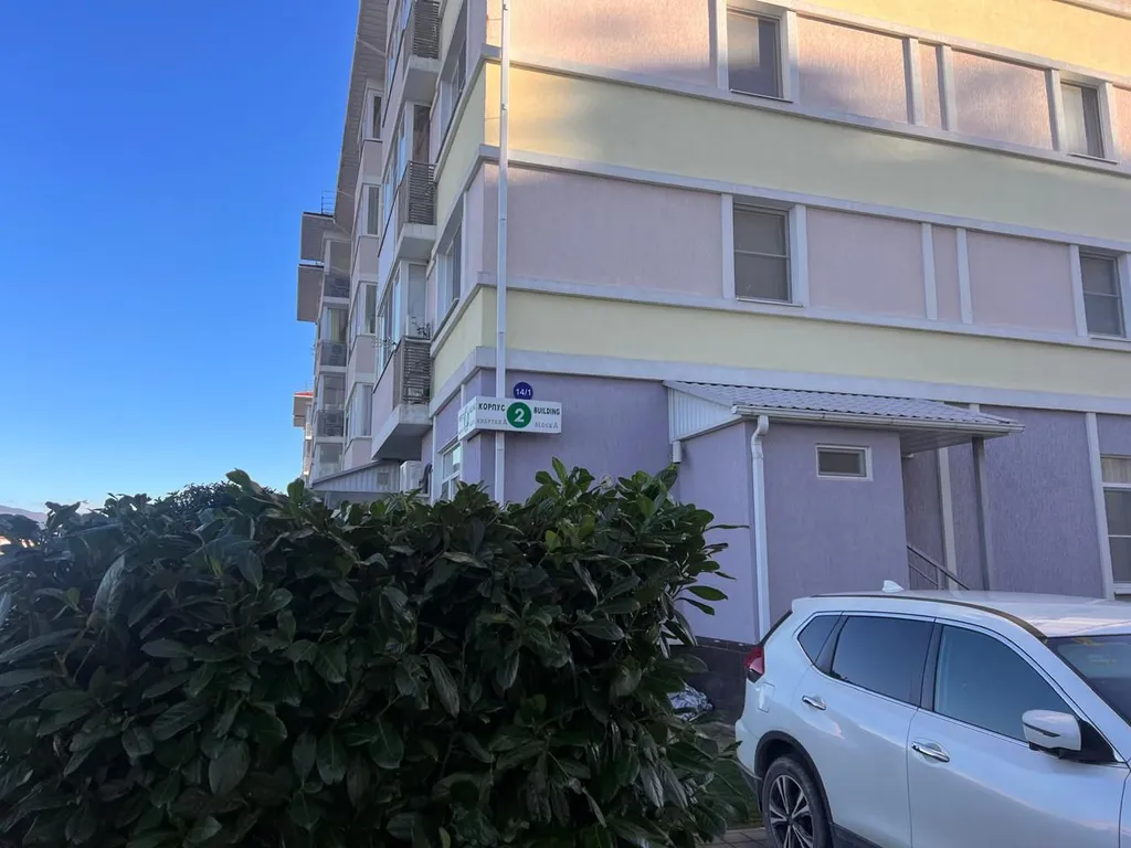 Квартира Квартира Sezam Apartments 302 — Сириус