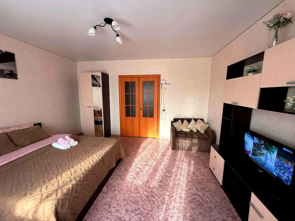 Уютная квартира