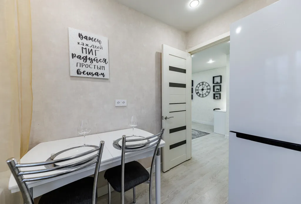 Двухкомнатная квартира в центре города