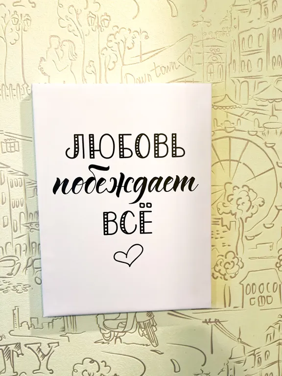 Уютная квартира возле метро