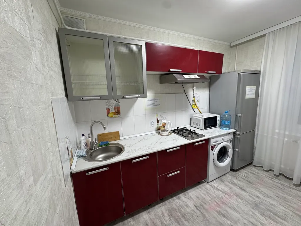 Апартаменты в центре города