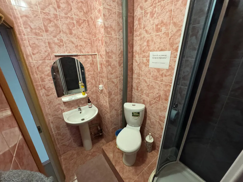 Квартира Комната — Тюмень