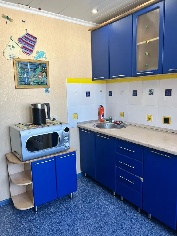 Уютная квартира