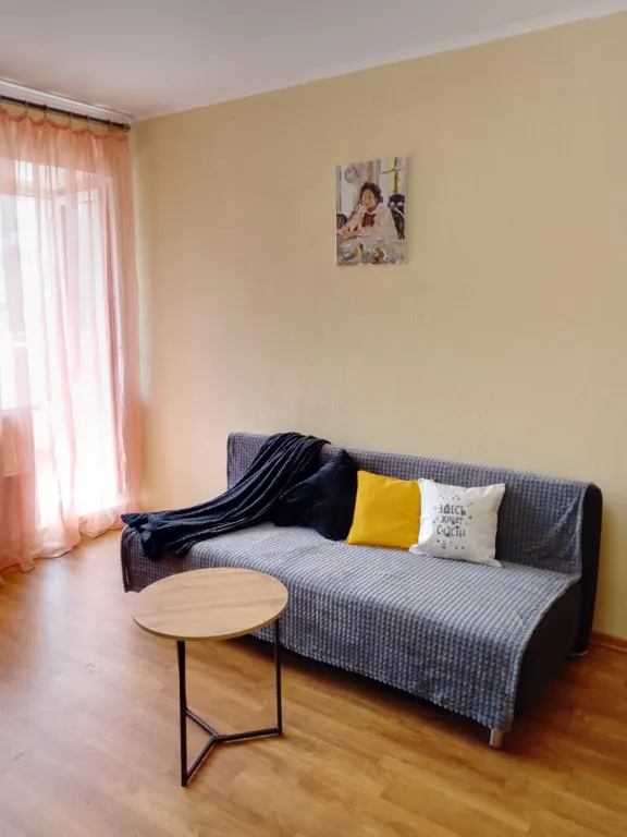 Уютная квартира-эконом возле леса