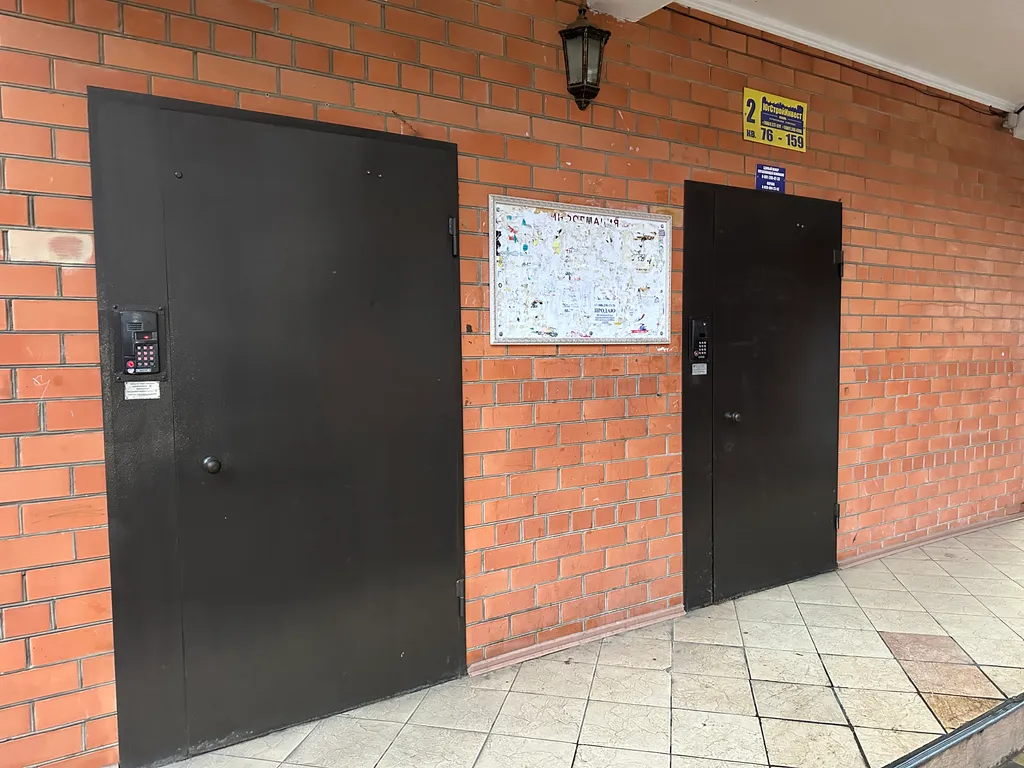 Квартира Квартира с видом на парк Галицкого — Краснодар