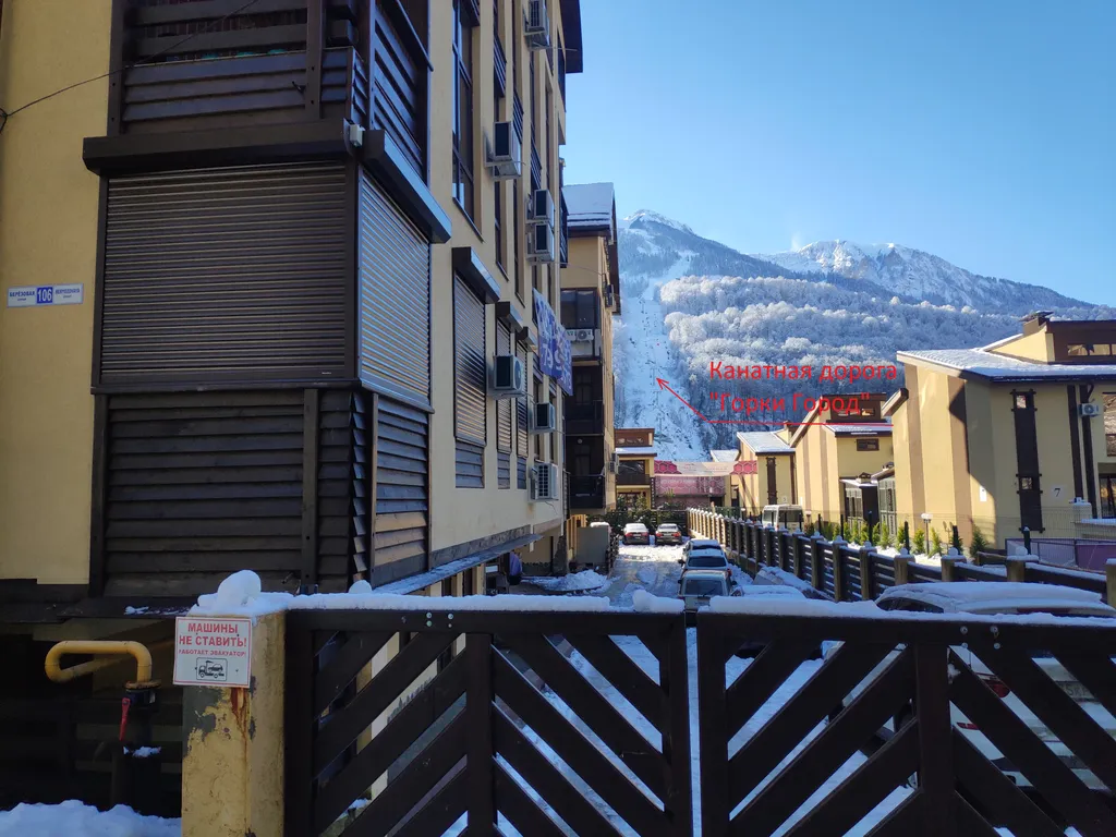 Апартамент с хаммамом