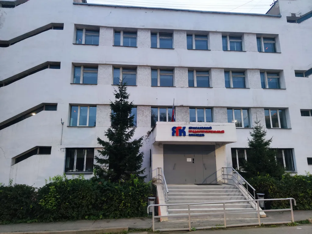 Квартира Квартира Уютная студия в ЖК Московский квартал — Ярославль