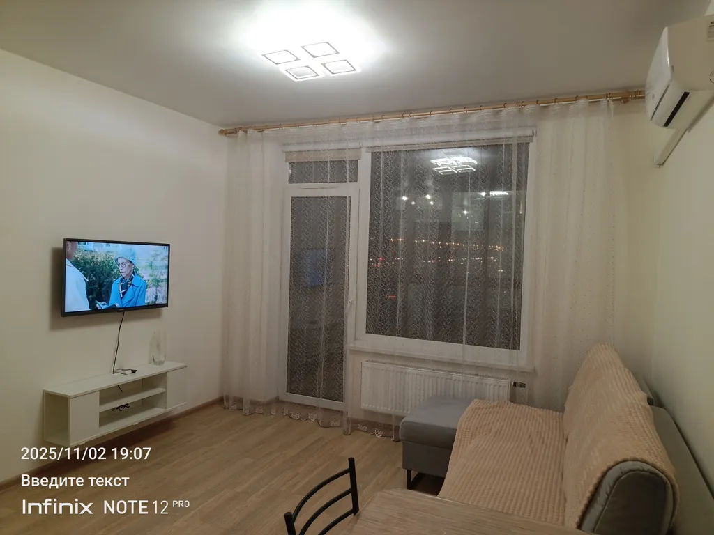 Квартира Уютная квартира в новом доме — Екатеринбург