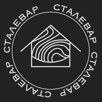 Сталевар