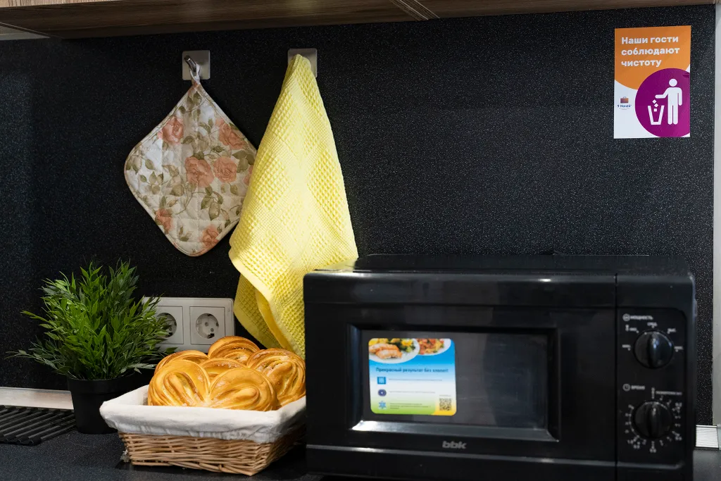 Студия Горчица