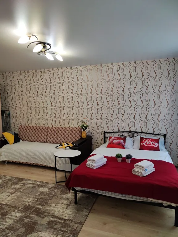 В центре города с комфортом