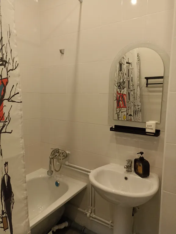 Студия "Уютный город"