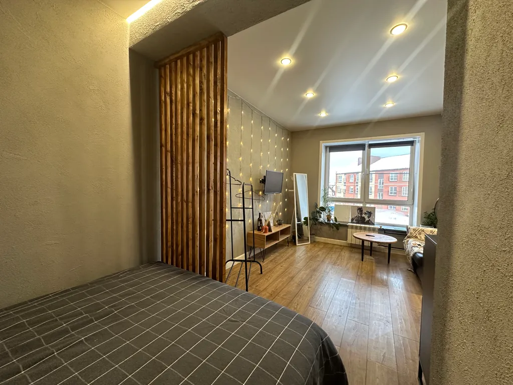 Уютная студия