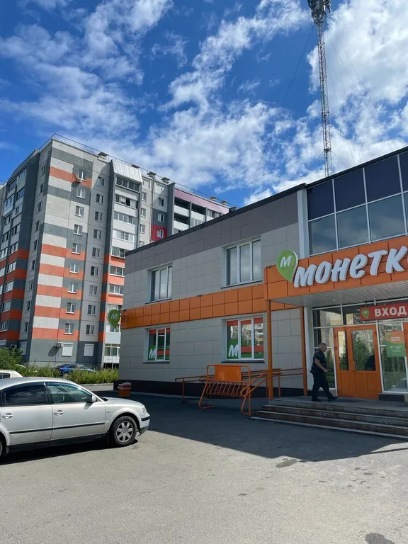 Уютная квартира в 5 минутах на автомобиле до озера Тургояк