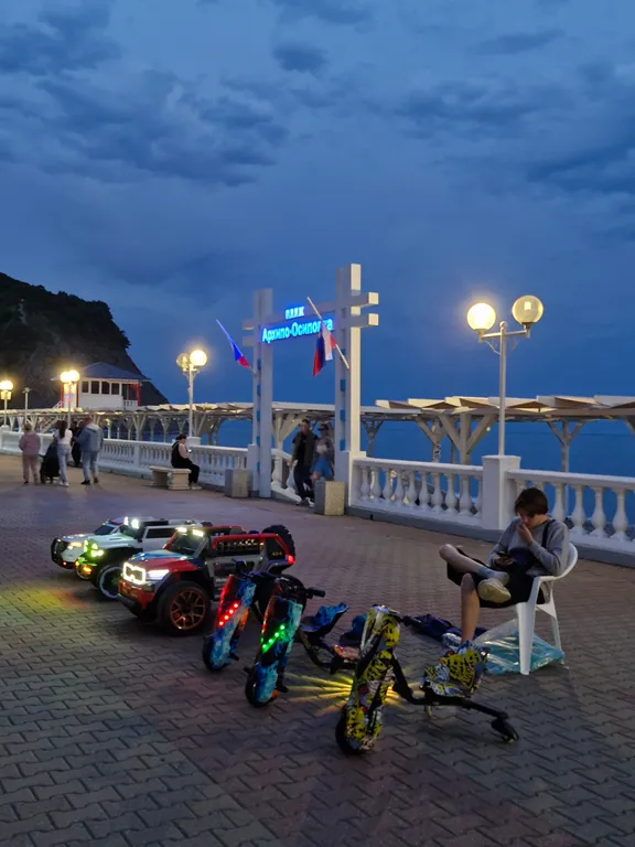 Семейная комфортная комната, с балкона вид на горы