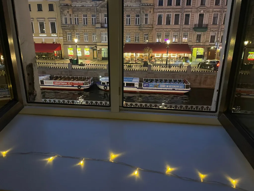 Набережная корааблики дом книги