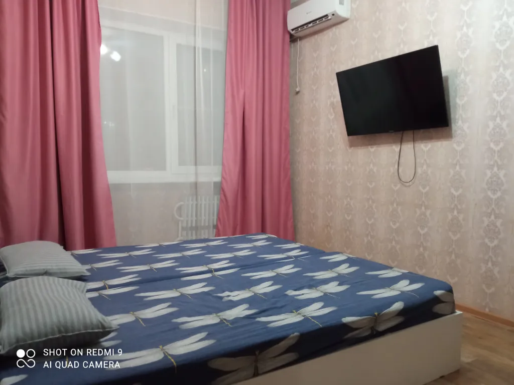 Трёхкомнатная квартира