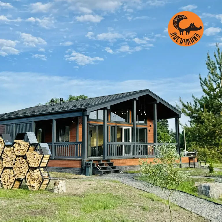 Коттедж 110m2 — чан, кухня, Wi-Fi