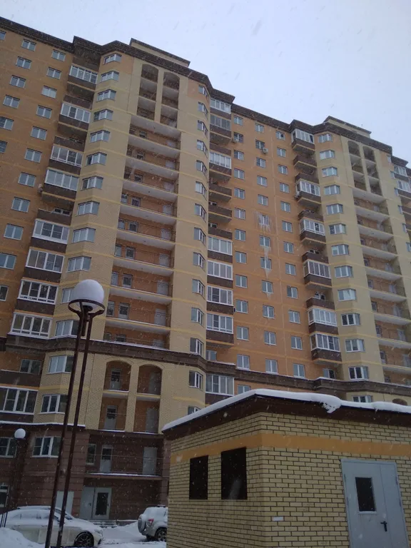 Студия для командировок и отдыха