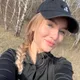 Алёна