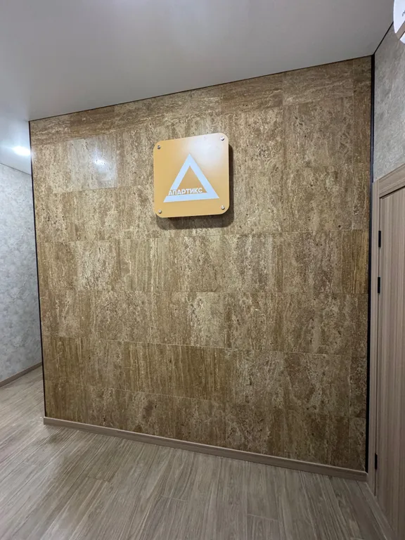 Квартира Квартира Комфорт — Ростов-на-Дону