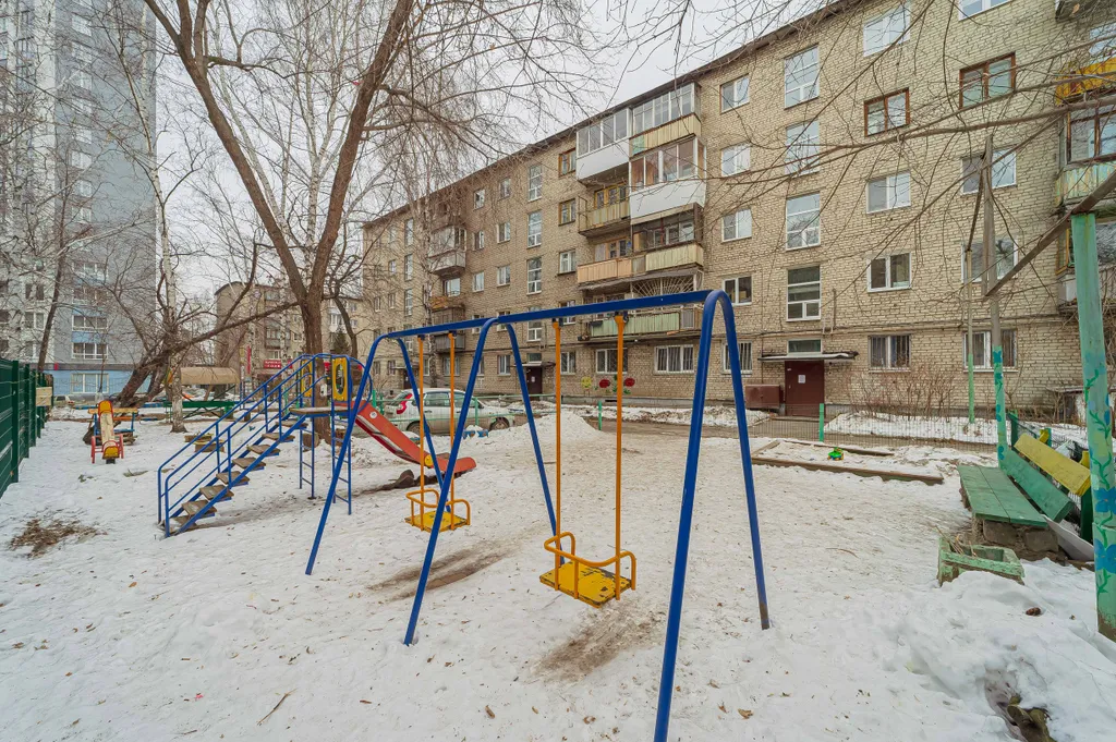 Квартира Уютные апартаменты в центре — Екатеринбург