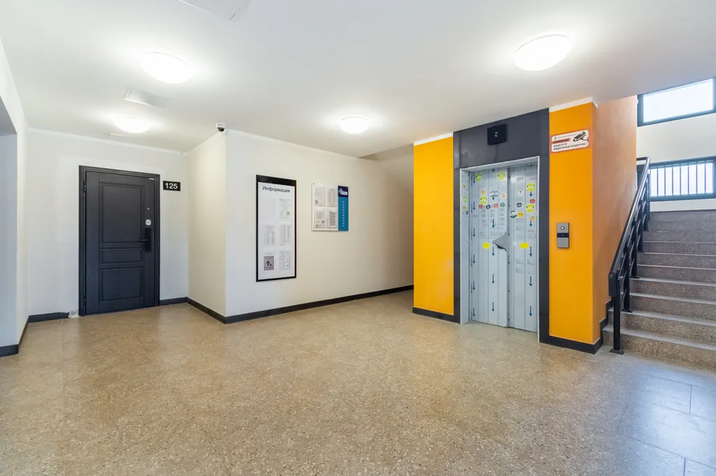 Самая уютная студия в Видном