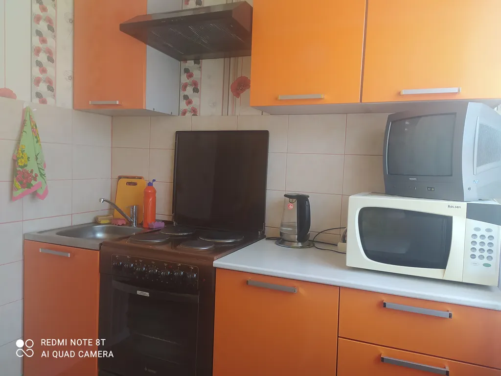 Уютная квартира с видом на склон