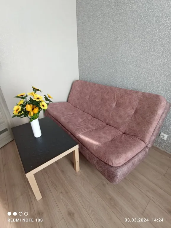 Квартира в жк южный