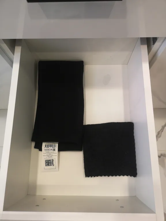 Уют на Вокзале