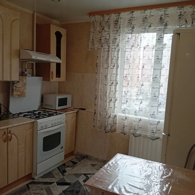 Уютная квартира