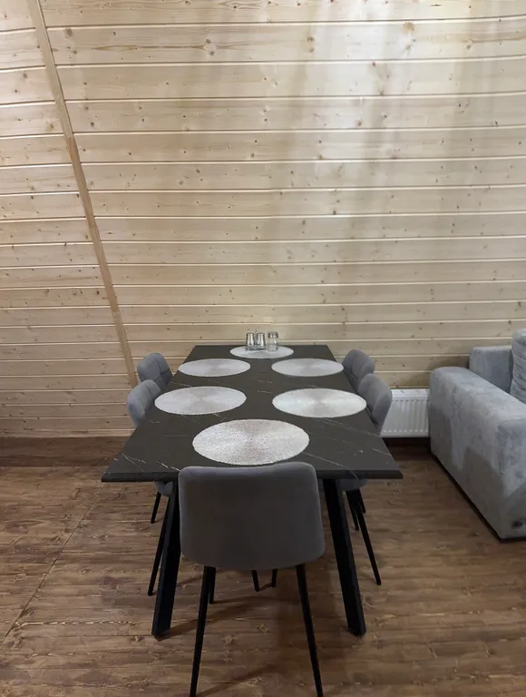 Треугольник