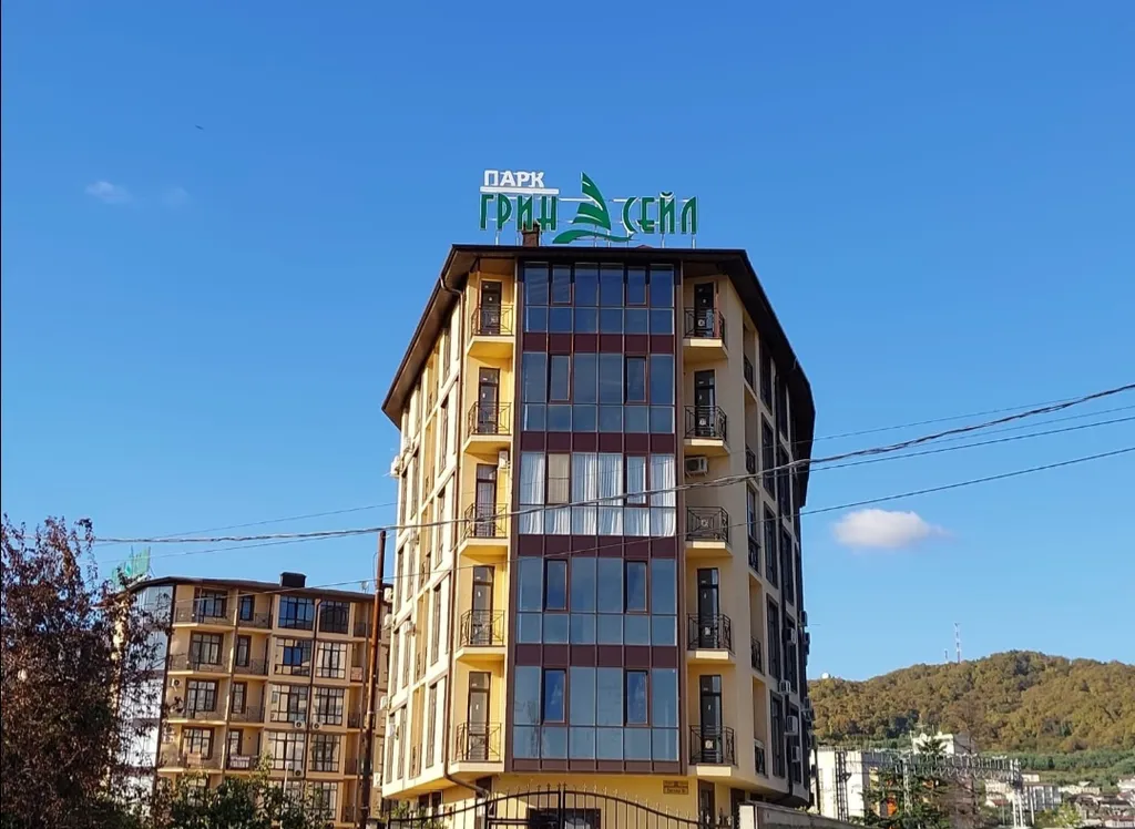 Квартира 1-комнатная Квартира — Сириус