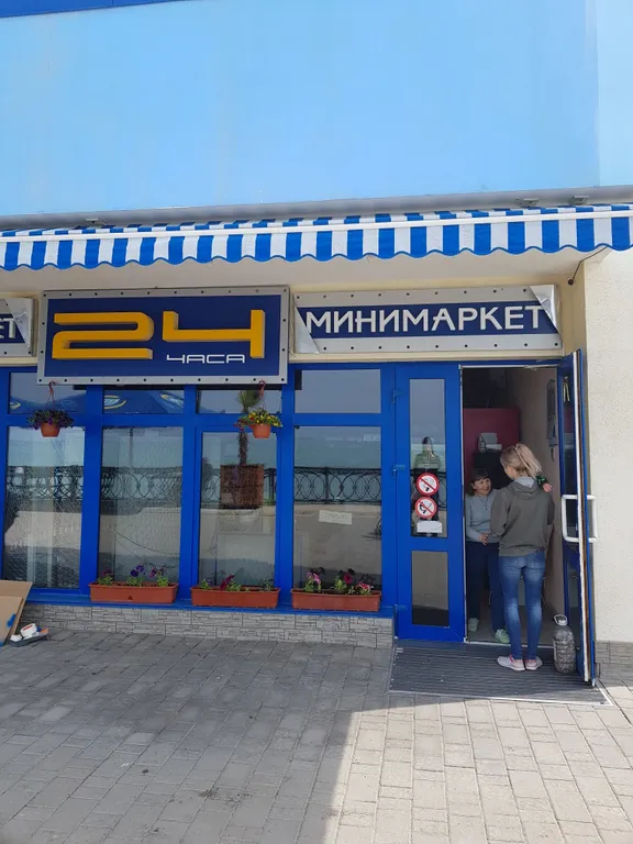 Просторные апартаменты у моря