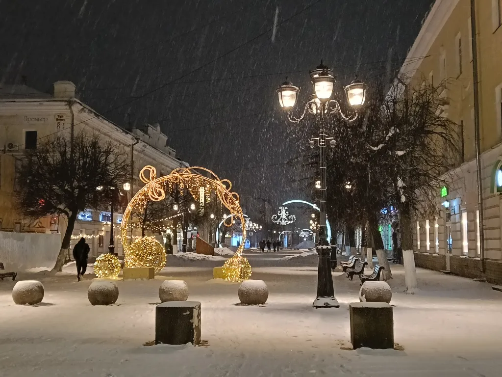 Квартира 1-комнатная Квартира — Тверь