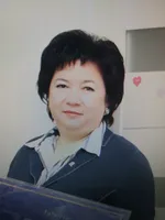 Вера