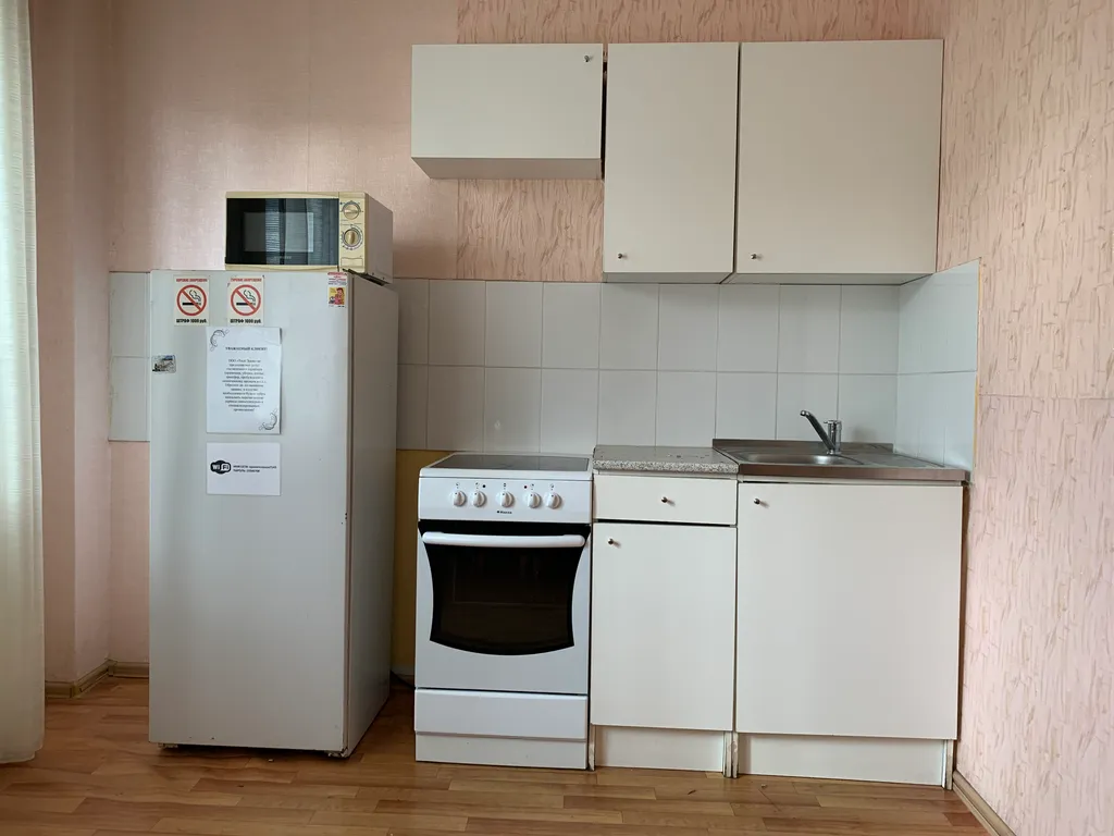 Квартира Однокомнатная квартира возле БЦ Арбат — Красноярск