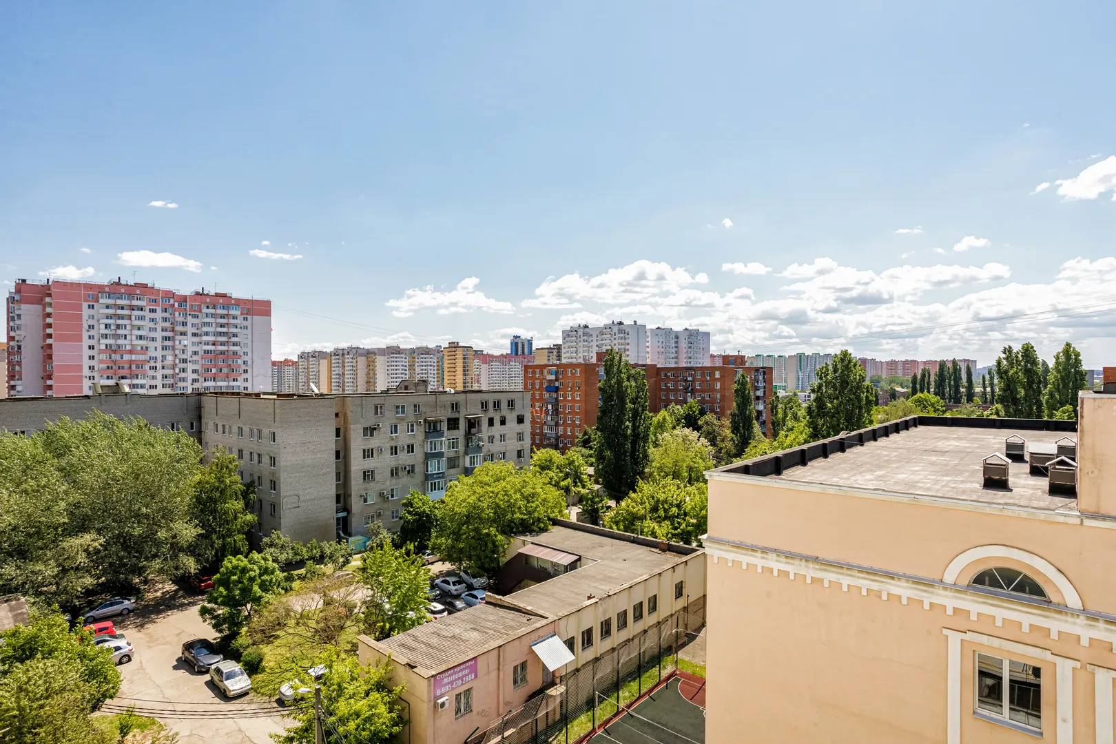 Вид на ЖК Панорама (парк Галицкого)
