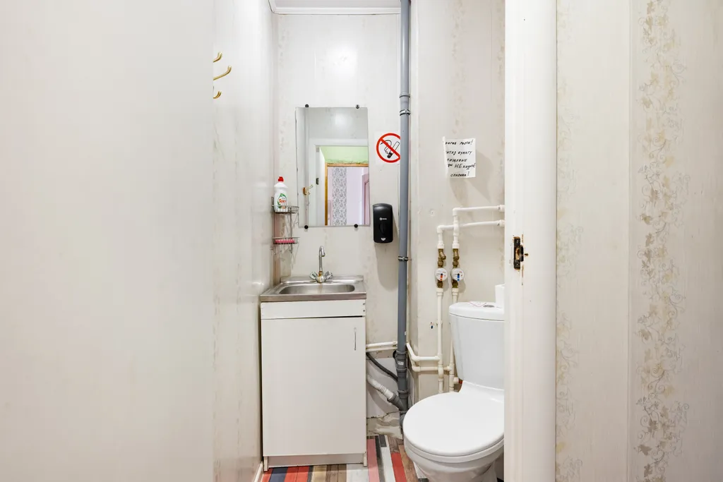 Комната в центре города