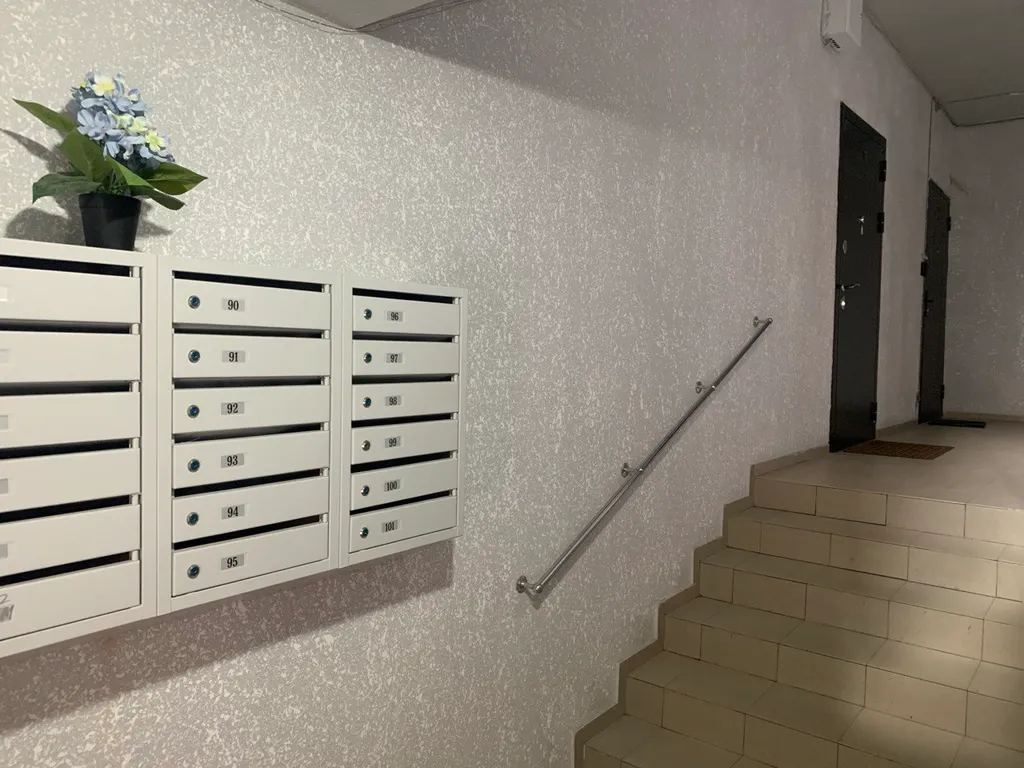 Комфортная квартира