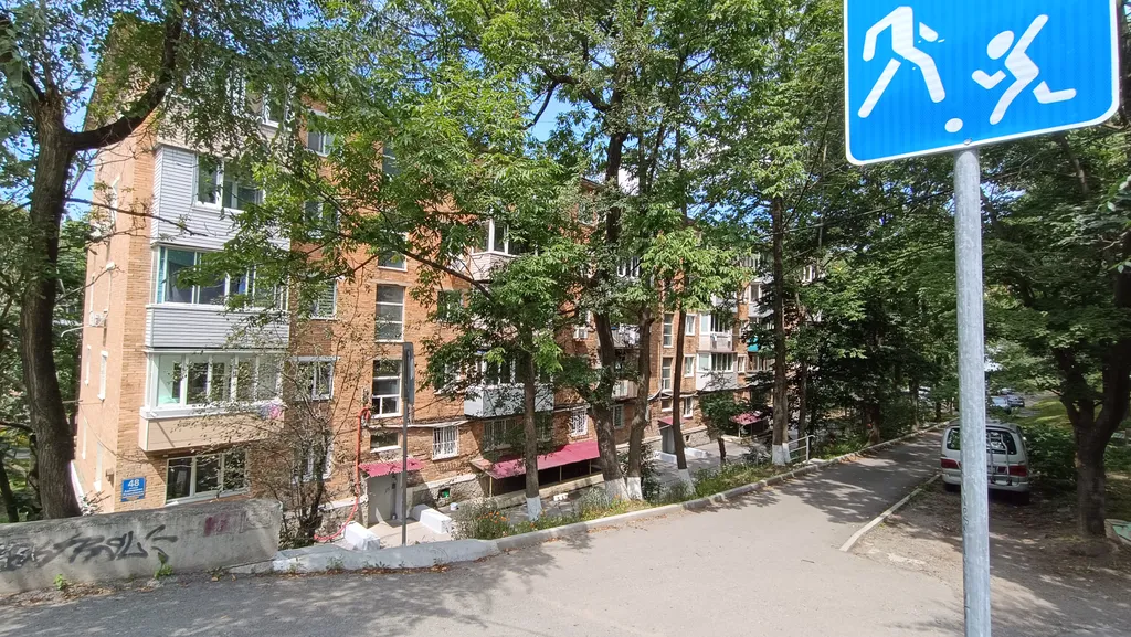 Квартира Уютная квартира недалеко от центра — Владивосток