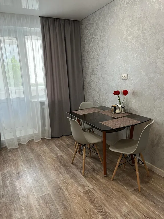 Квартира рядом с аэропорт